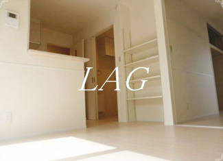 【居間・リビング】 | リバティハイツＭ＆Ｙ | 洋室のお部屋です。