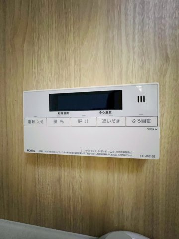 磯馴町4丁目戸建の設備