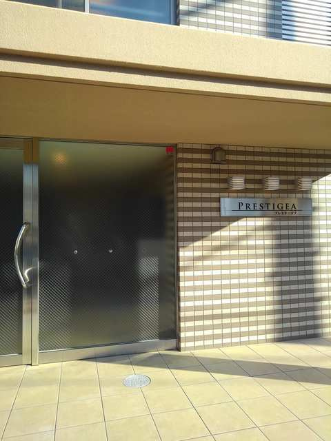 プレステージアのエントランス|エントランス