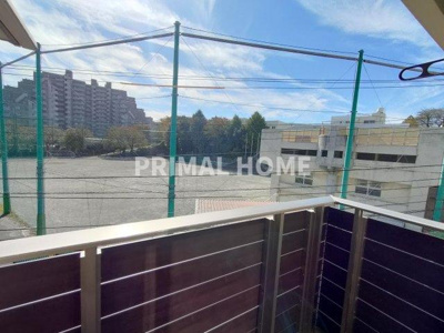 【展望】 | エスペランサ