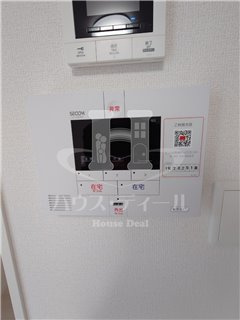 【設備】 | light snow grass