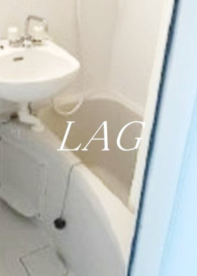 【浴室】 | 東海西神田マンション | お風呂です。