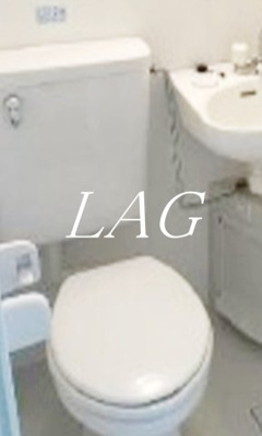 【トイレ】 | 東海西神田マンション | トイレです。