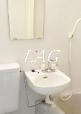 【洗面所】 | 東海西神田マンション | 洗面台です。