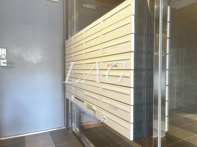 【その他共用部分】 | リヴシティ日本橋浜町 | 集合ポストです。