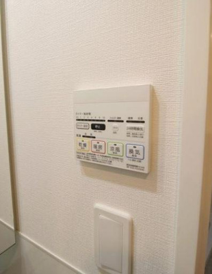 【設備】 | MFPRコート菊川