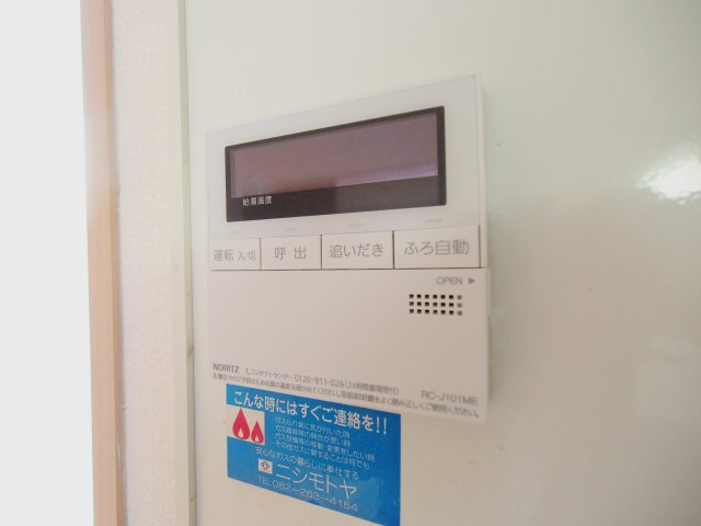 ローズコート堀越のその他