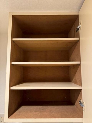 【収納】 | スカイコート市ヶ谷第３