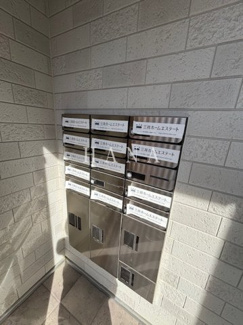 【その他共用部分】