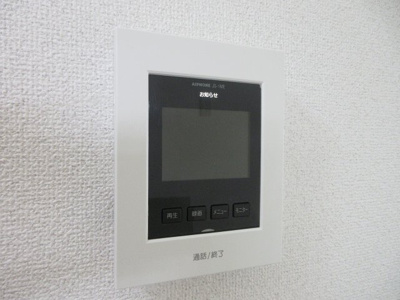 【セキュリティ】 | 日野屋第一ビル(ヒノヤダイイチビル) | ※別号室参考写真