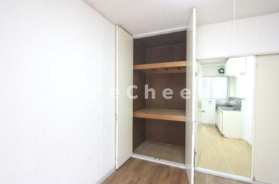 【収納】 | 楽荘