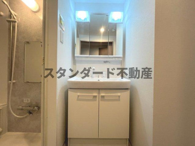 【洗面所】 | アヴェニール中崎