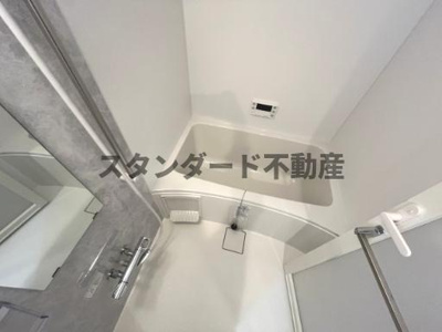 【浴室】 | アヴェニール中崎