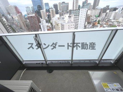 【バルコニー】 | アヴェニール中崎