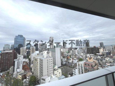 【展望】 | アヴェニール中崎