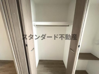 【収納】 | アヴェニール中崎