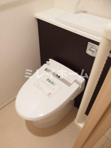 アーバンフォレストのトイレ