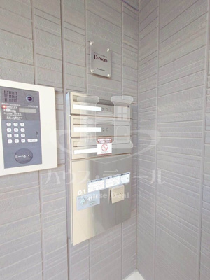 【セキュリティ】 | Lumiere