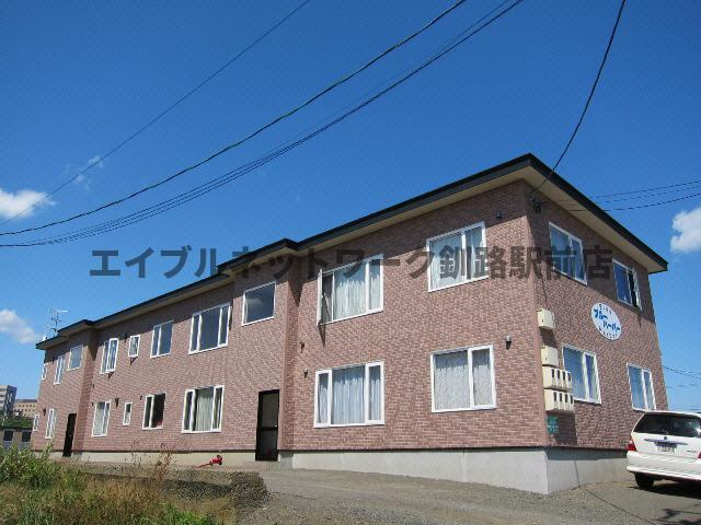 ブルーハーバー