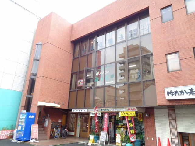 喜多町 十一屋ビル2階の外観