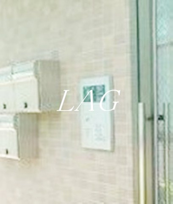 【セキュリティ】 | パークハイツ | オートロックです。