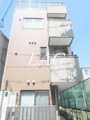 【その他】 | パークハイツ