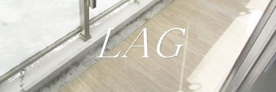 【バルコニー】 | プレール・ドゥーク板橋舟渡 | バルコニーです。