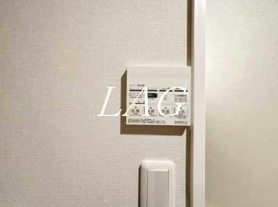 【設備】 | クオリタス東十条 | 浴室乾燥です。