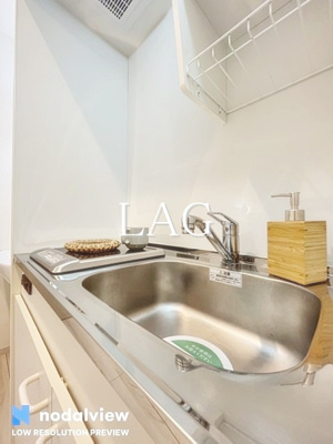 【キッチン】 | ラ・ルーチェ | キッチンです)