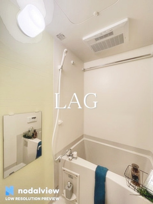 【浴室】 | ラ・ルーチェ | お風呂です。(家具・家電付きではございません)