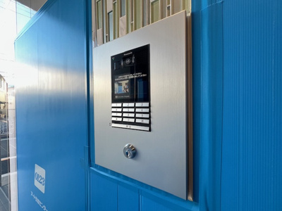 【セキュリティ】 | アジールコート都立大学