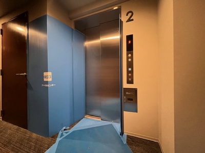 【設備】 | アジールコート都立大学