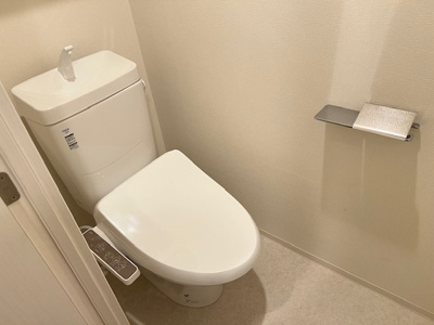 【トイレ】 | アジールコート都立大学