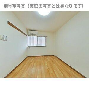 サープラスⅡ牟都志の内装