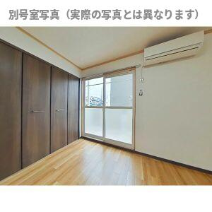 サープラスⅡ牟都志の展望