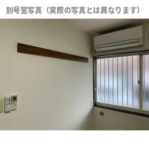 サープラスⅡ牟都志の設備