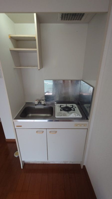 【キッチン】 | ライフピア大塚