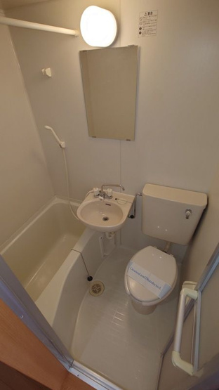 【浴室】 | ライフピア大塚