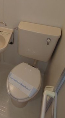 【トイレ】 | ライフピア大塚