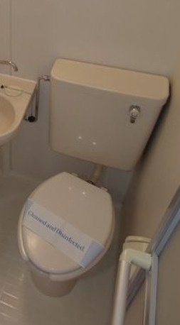 【トイレ】 | ライフピア大塚