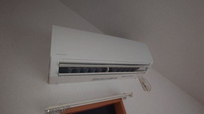 【設備】 | ライフピア大塚