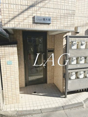 【エントランス】 | Forest南大塚 | エントランスです。