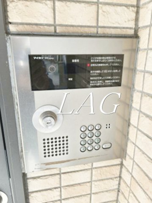 【セキュリティ】 | Forest南大塚 | オートロックです。