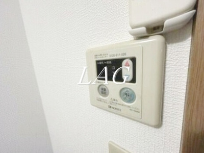 【その他】 | ＲＯＳＳＯ氷川台