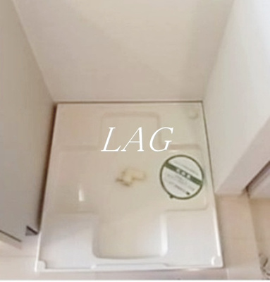 【設備】 | ＣＱレジデンス練馬赤塚 | 室内洗濯置き場です。