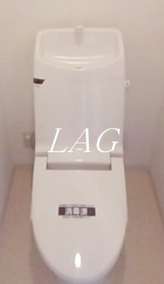 【トイレ】 | ＣＱレジデンス練馬赤塚 | トイレです。