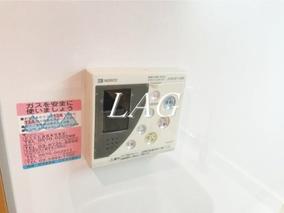 【その他】 | 日神デュオステージ板橋