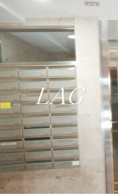 【その他共用部分】 | パークウエル練馬 | 集合ポストです。