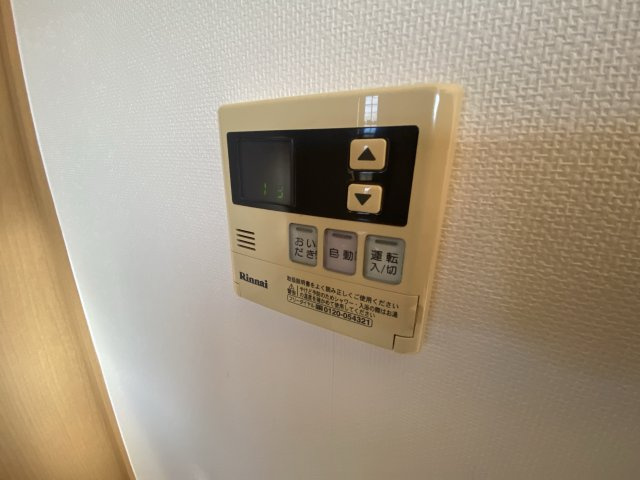 メゾンドソレイユの設備