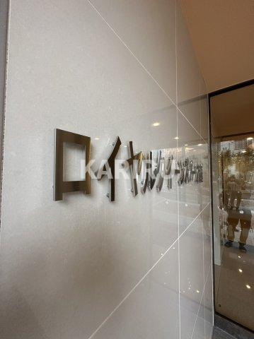 ロイヤルクィーンズパーク浪速のロビー